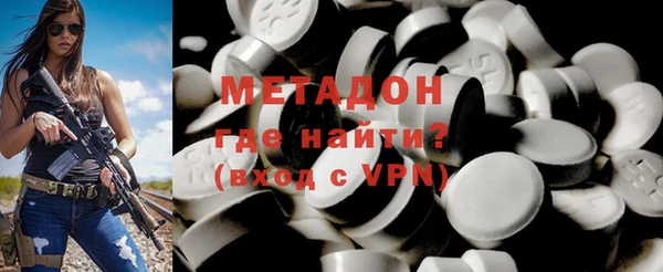 твердый Абаза