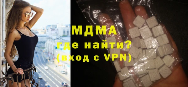 герыч Алексин