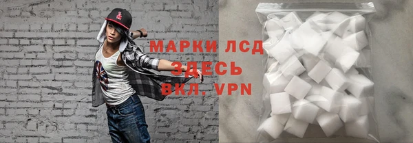 твердый Абаза