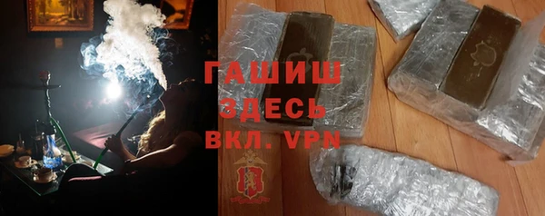 МДПВ Алексеевка