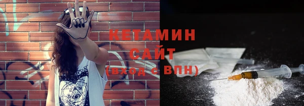 твердый Абаза