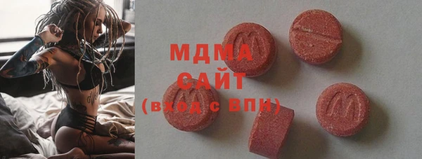 прущие грибы Липки
