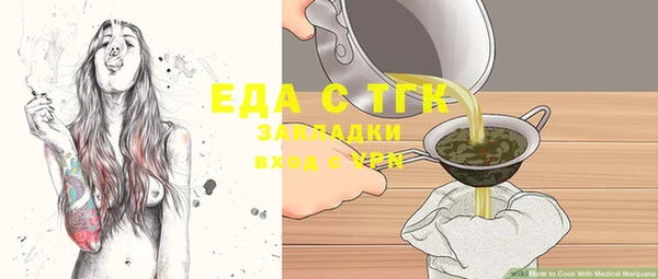 твердый Абаза