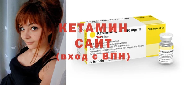 гидра Абинск