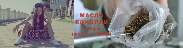 твердый Абаза