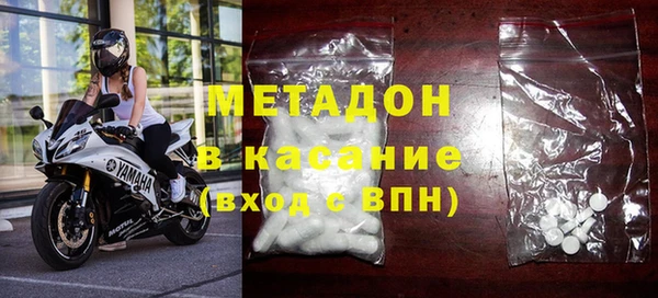 твердый Абаза