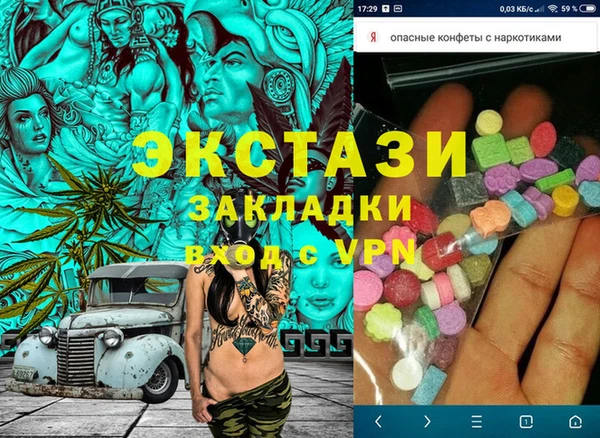 МДПВ Алексеевка