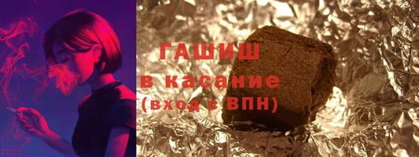 мефедрон VHQ Абдулино