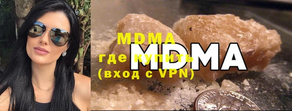 твердый Абаза