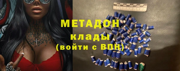 твердый Абаза