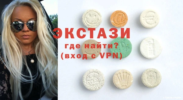 СК Лиски