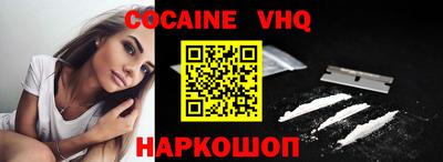 mdma Рыбинск