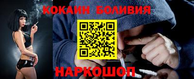 mix Рязань