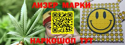 мдма Рузаевка