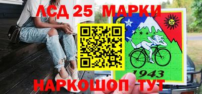 мдма Рузаевка