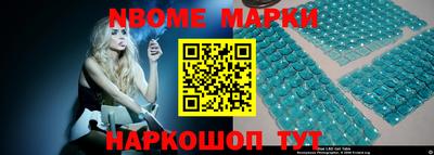 mix Рязань