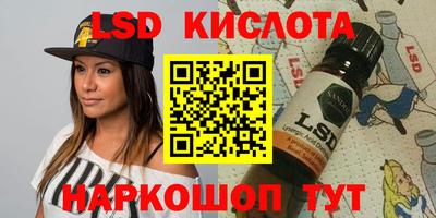 mix Рязань