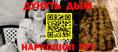эйфоретик Свободный