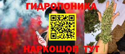 мет Северобайкальск