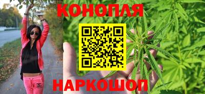 mdma Рыбинск