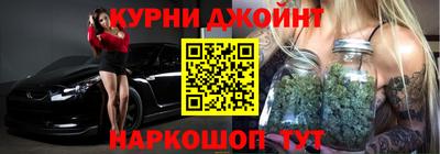 mdma Рыбинск