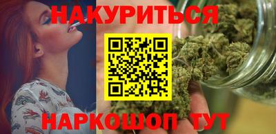 стафф Севастополь