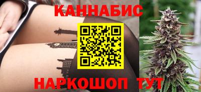 mdma Рыбинск