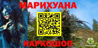 mix Рязань