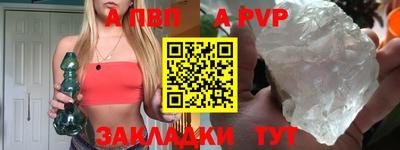 mix Рязань