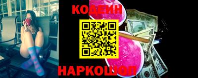 mdma Рыбинск