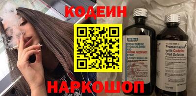 mdma Рыбинск
