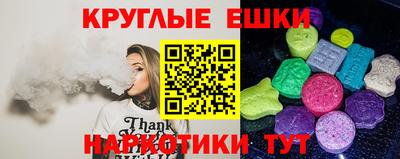 mix Рязань