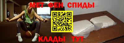 стафф Севастополь