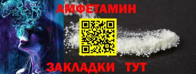 mix Рязань