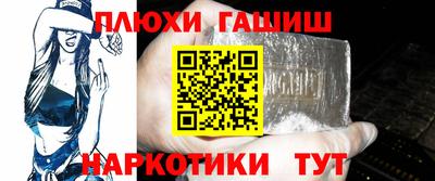 mdma Рыбинск