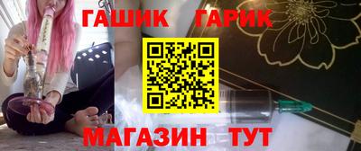эйфоретик Свободный