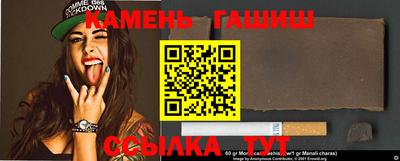 mdma Рыбинск