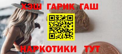 mix Рязань