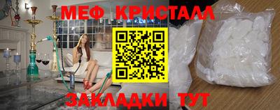mdma Рыбинск