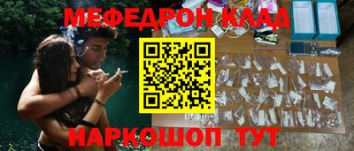 mix Рязань