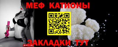 эйфоретик Свободный