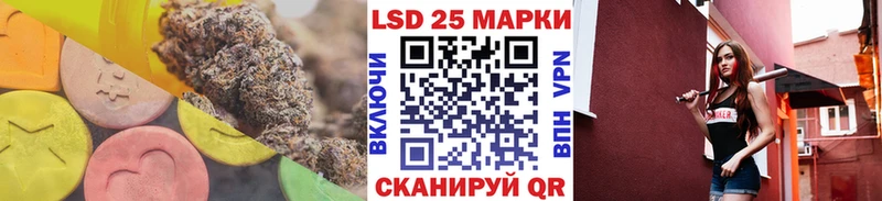 Лсд 25 экстази ecstasy  MEGA как войти  Энгельс  что такое  