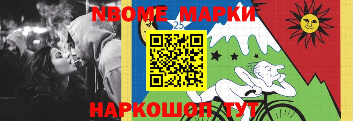LSD-25 экстази  Вход с VPN  Энгельс  LSD-25 экстази кислота  LSD-25 экстази ecstasy 